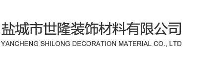 遼寧奧地斯模具制造有限公司